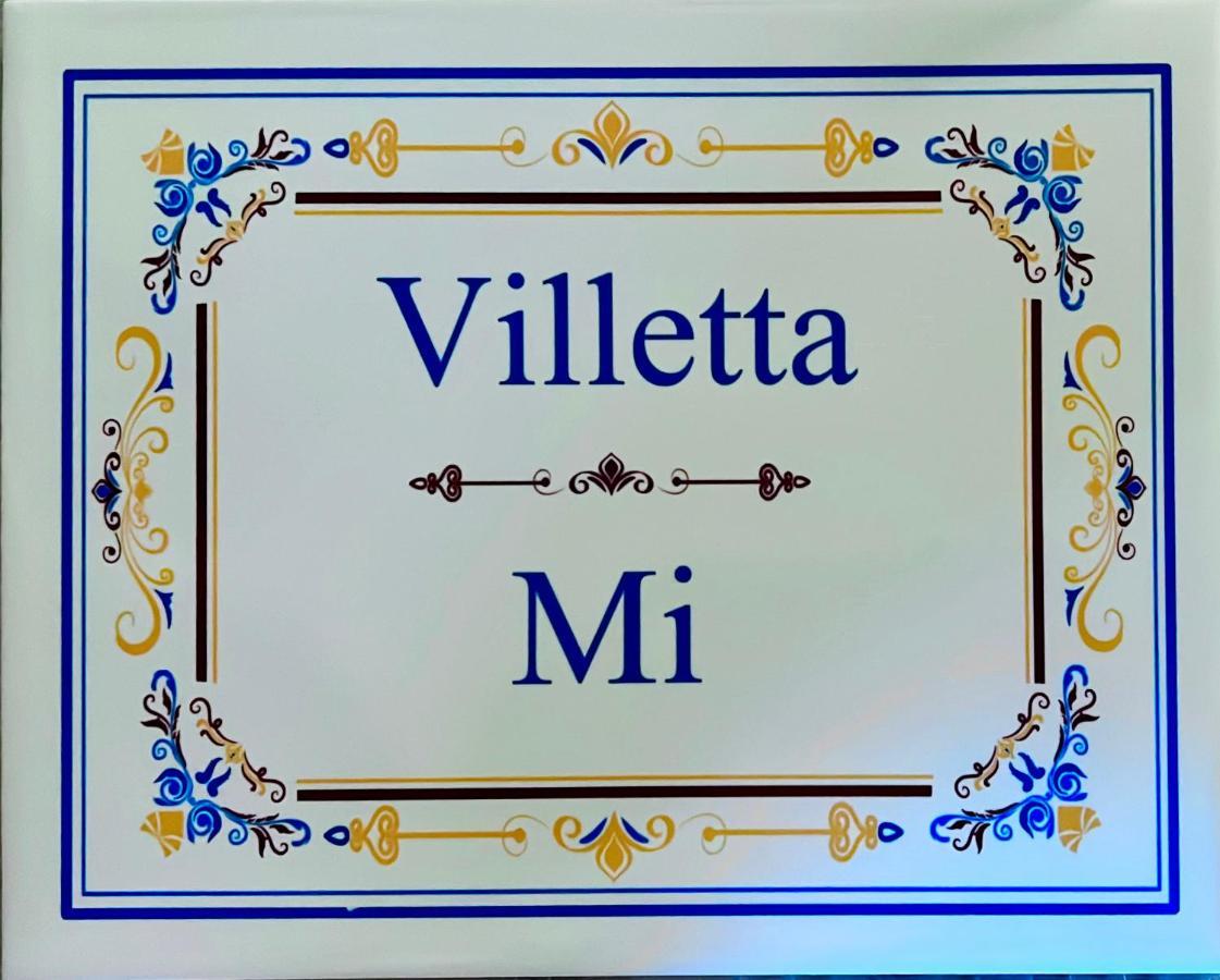 Villetta Mi Il Fabbro エクステリア 写真